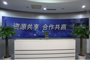 通榆服务器托管5月最新价格